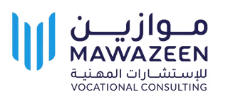شركة موازين للاستشارات المهنية